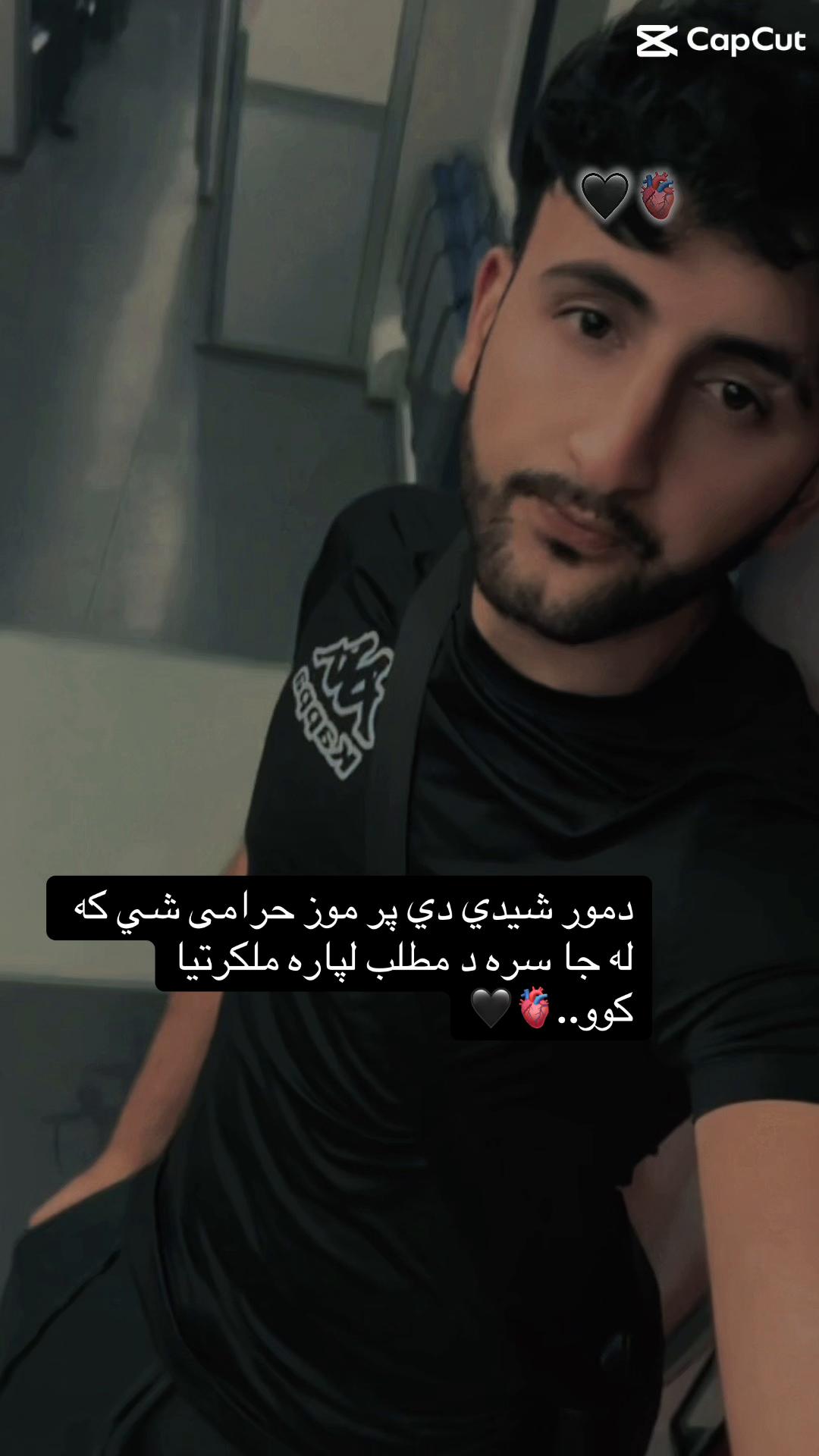 @𓆩°•R e h a ن I•°𓆪