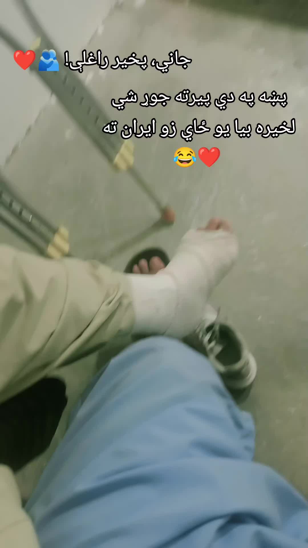 @Farhado