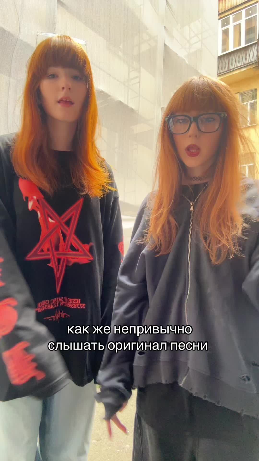 @lipton4ik и лукойл