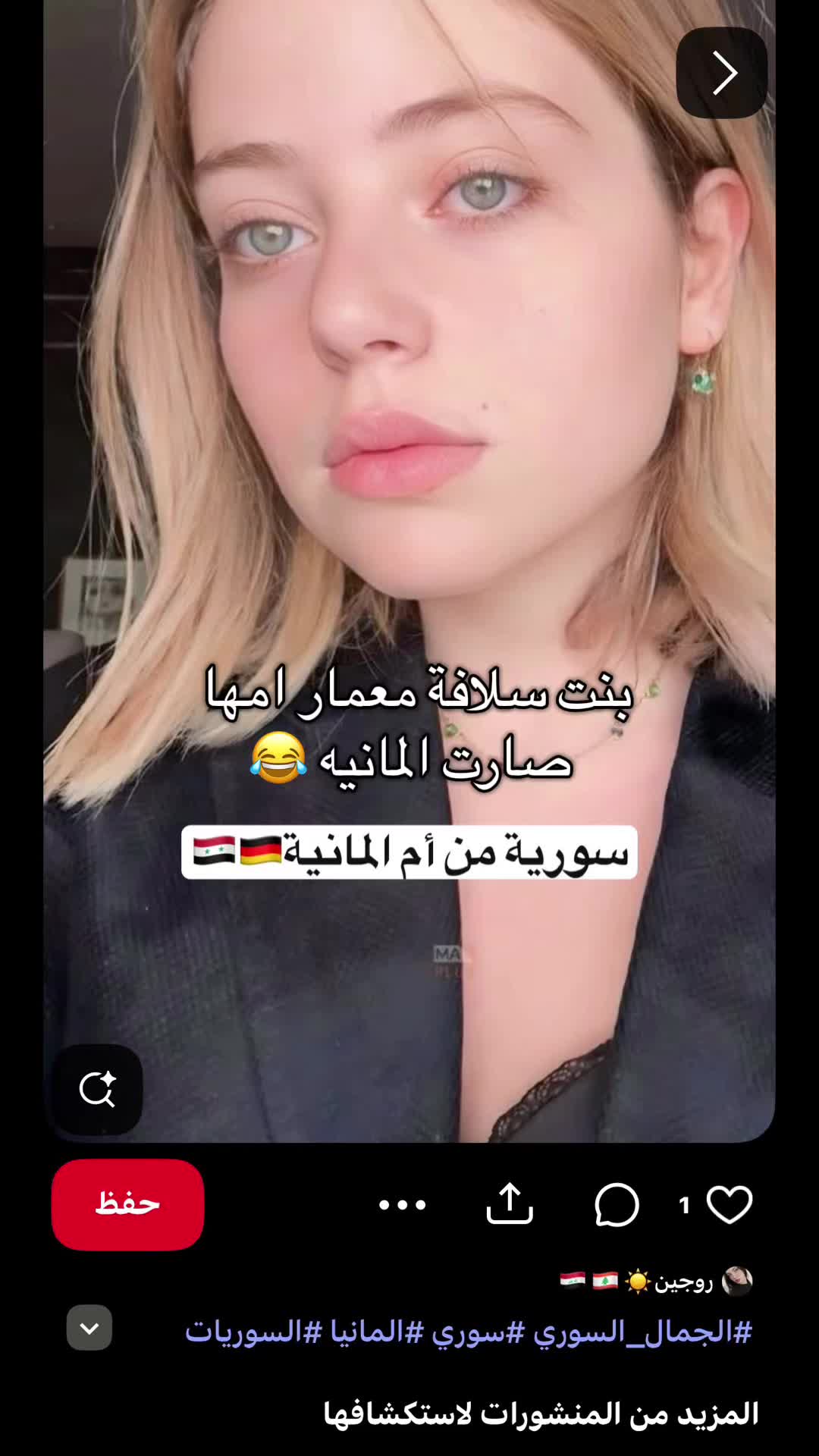 @🦢ྀིྀ