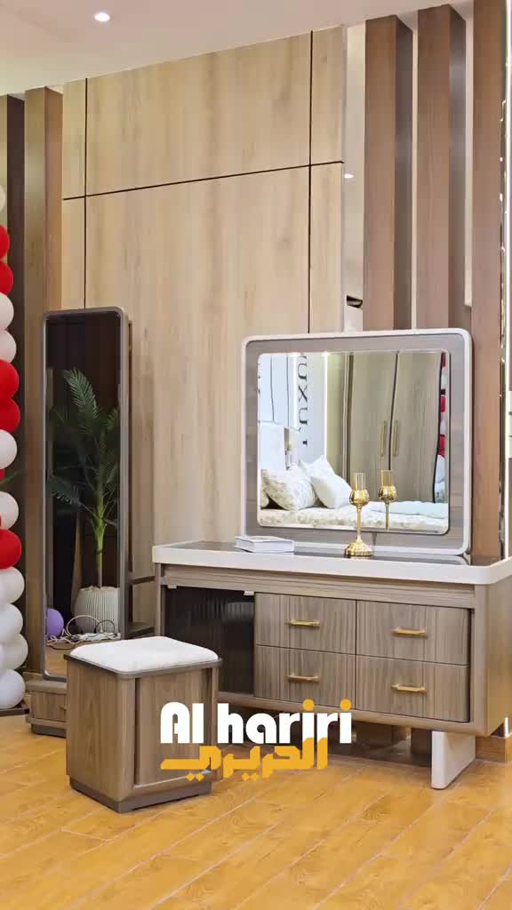 @💫Alhariri furniture💫