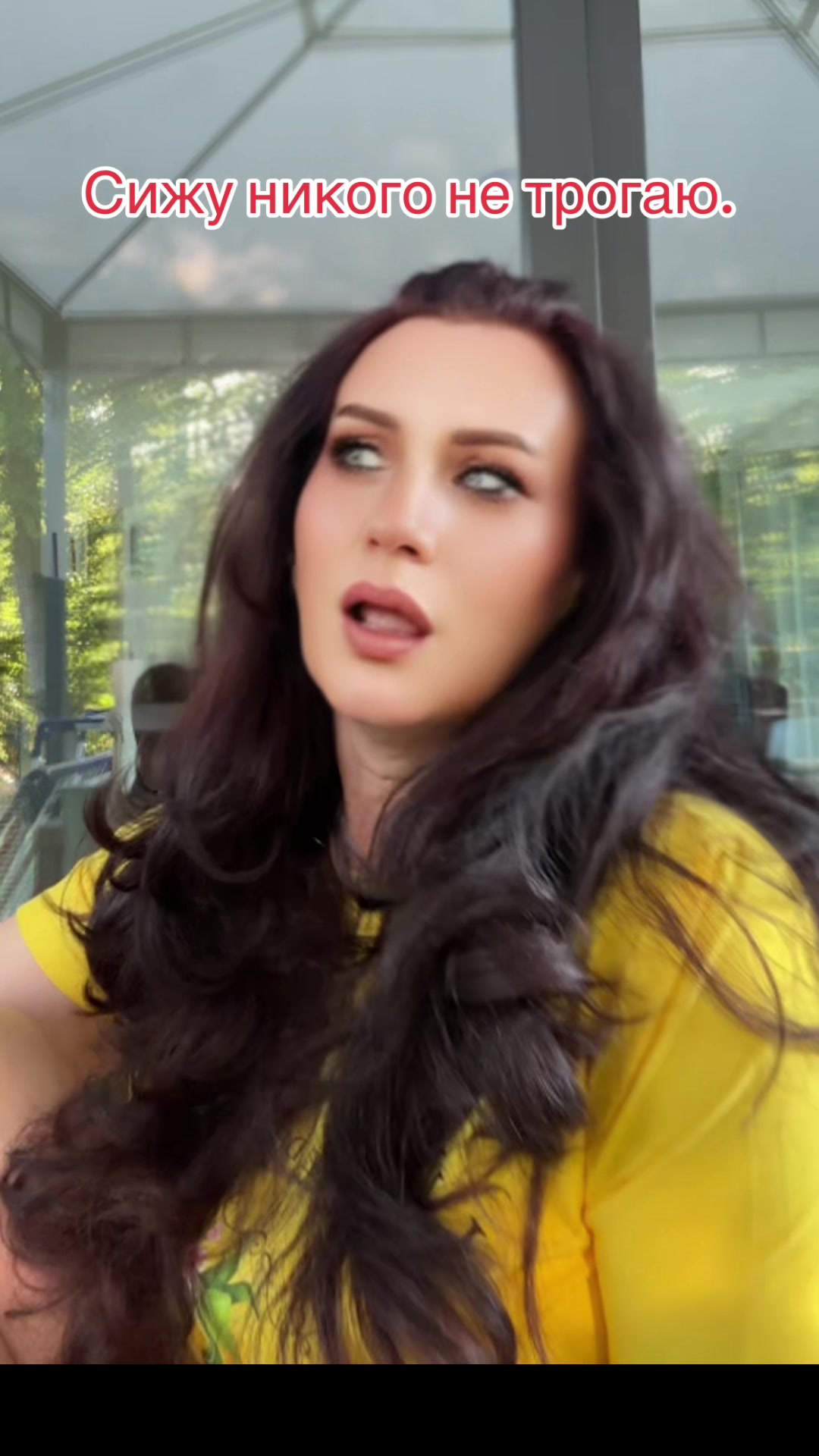 @Natalia