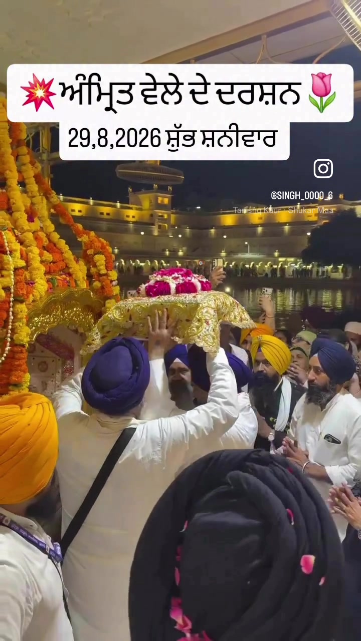 @🦅SUKH🦄🦁SINGH🐊