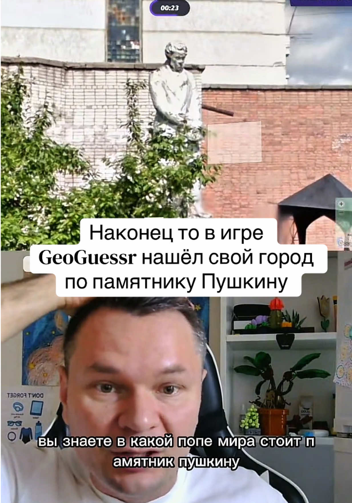 @SlavaUSA