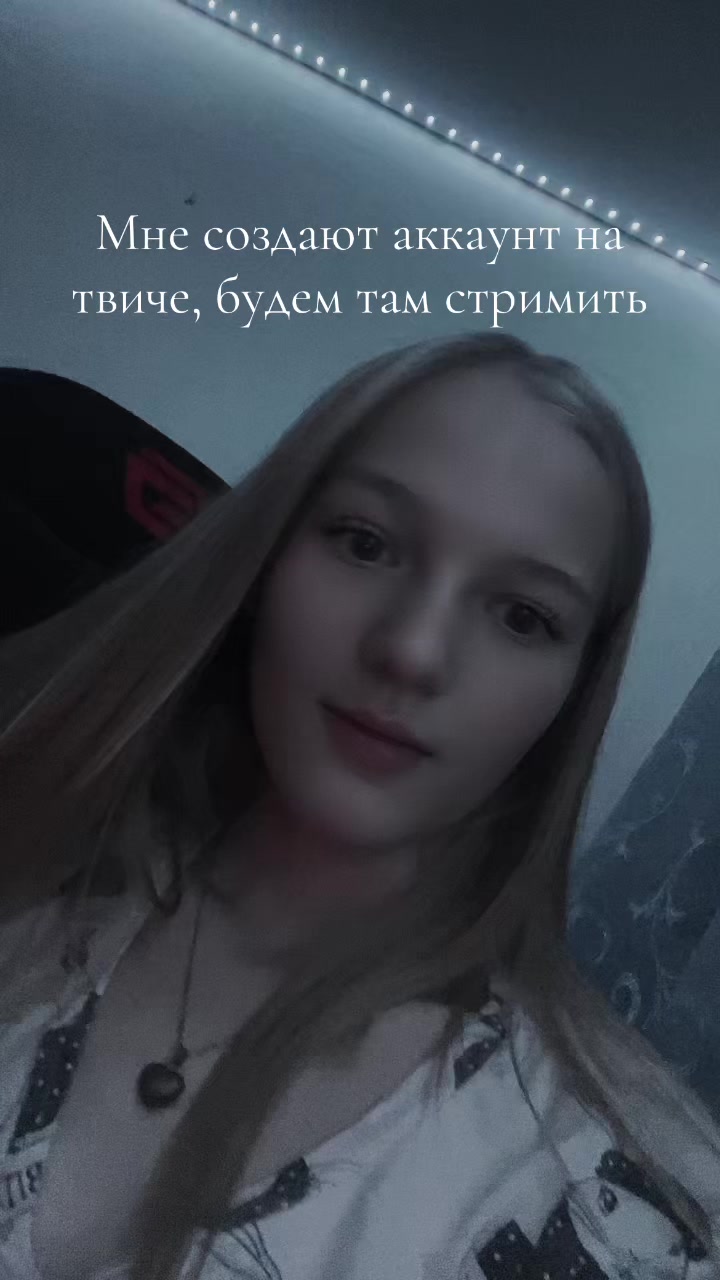 @Ангел