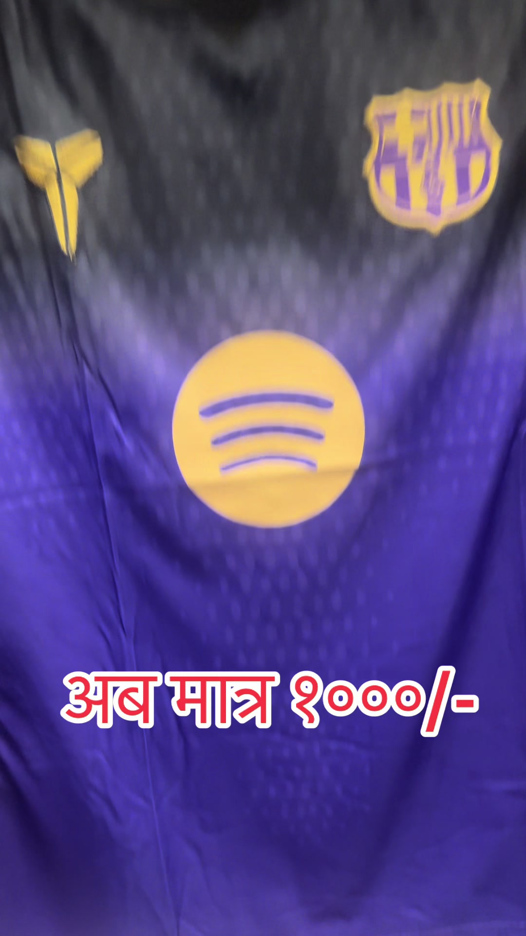 @24Sports 9843087365