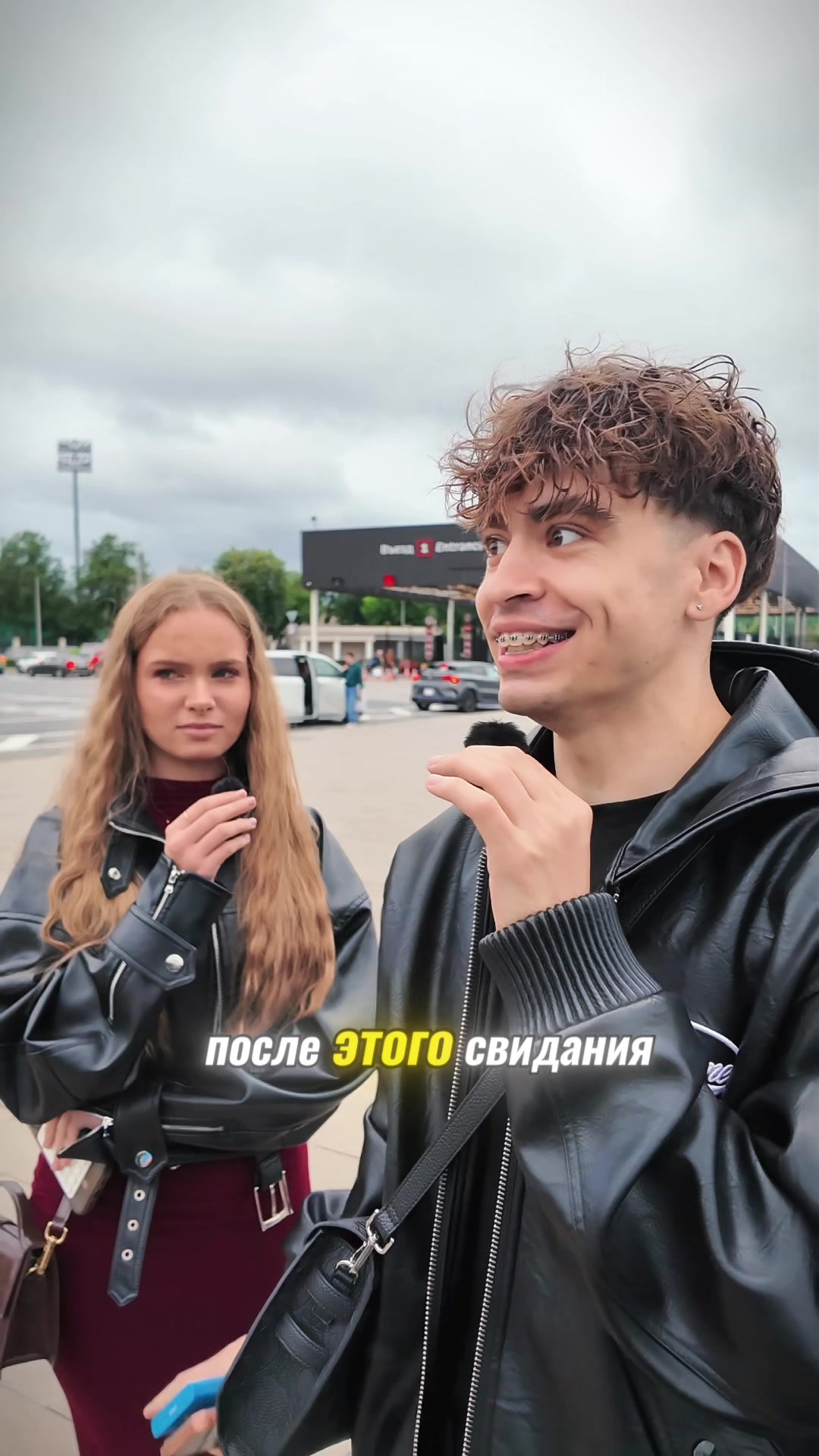 @ДЕРКУС
