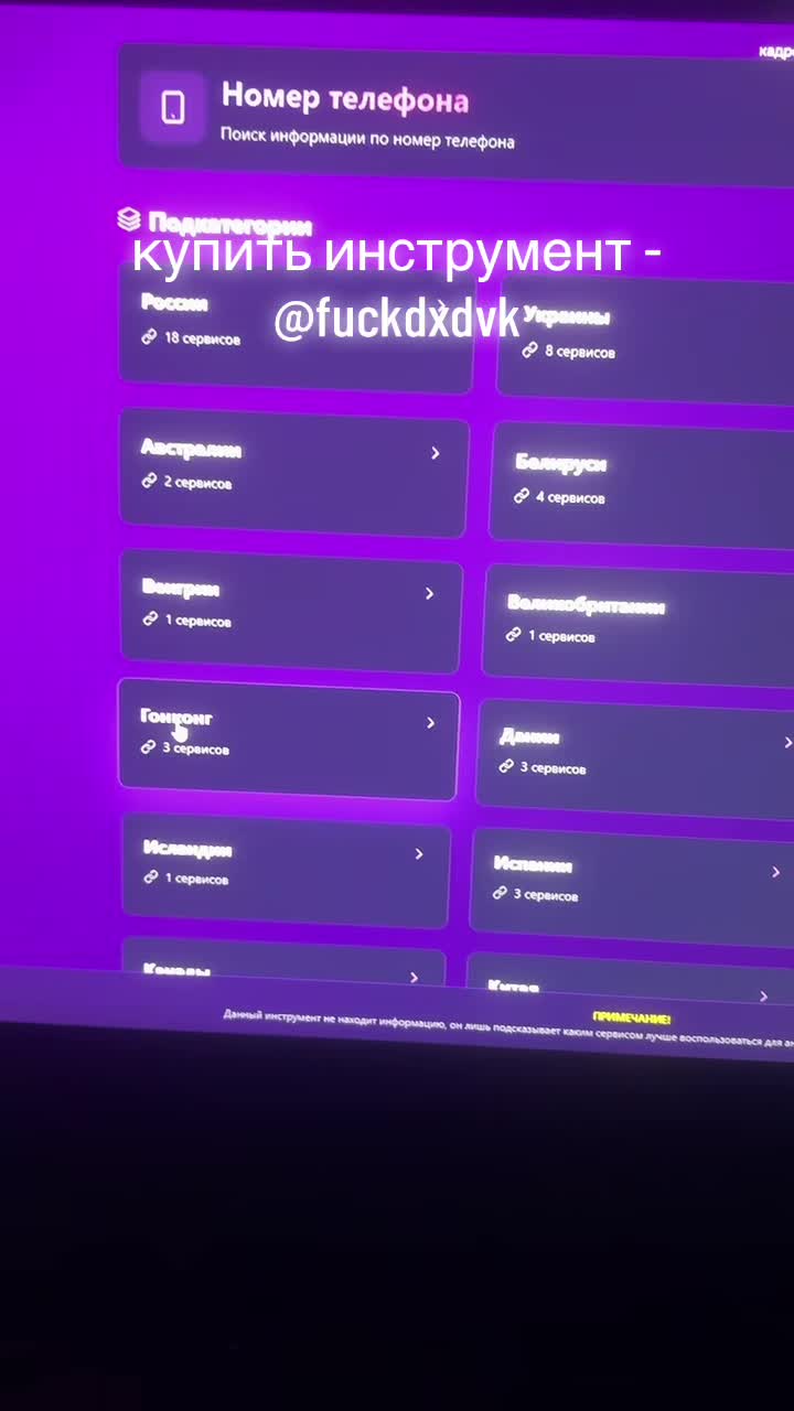 @spikervotch @fuckdxdvk
