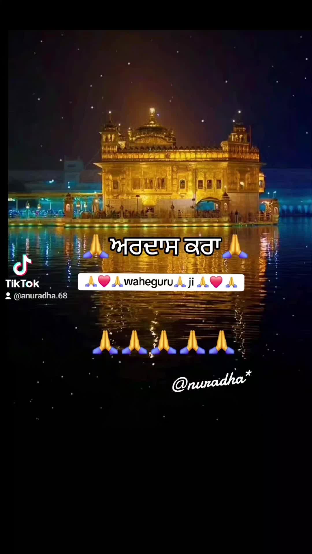 @Anuradha.ਦੁਆਬੇਆਲੇ
