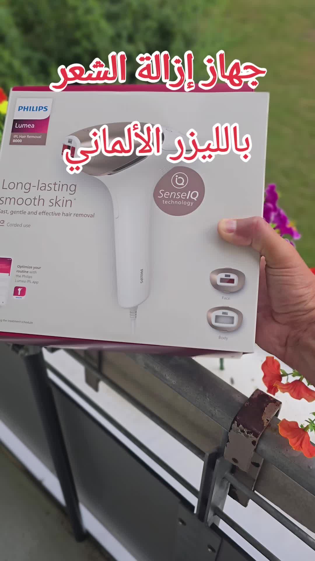 @🌹فن التربية 🌹