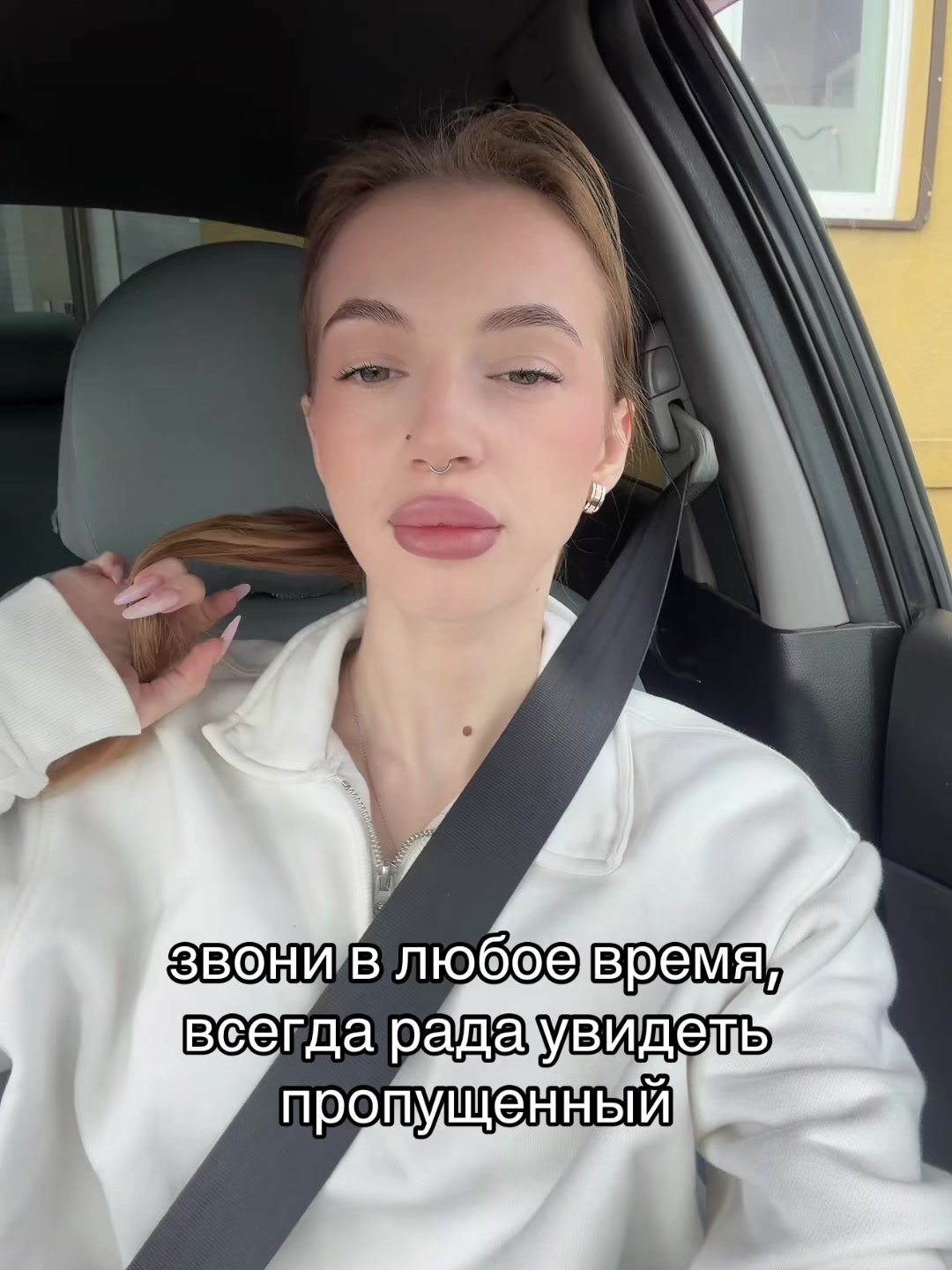@myay
