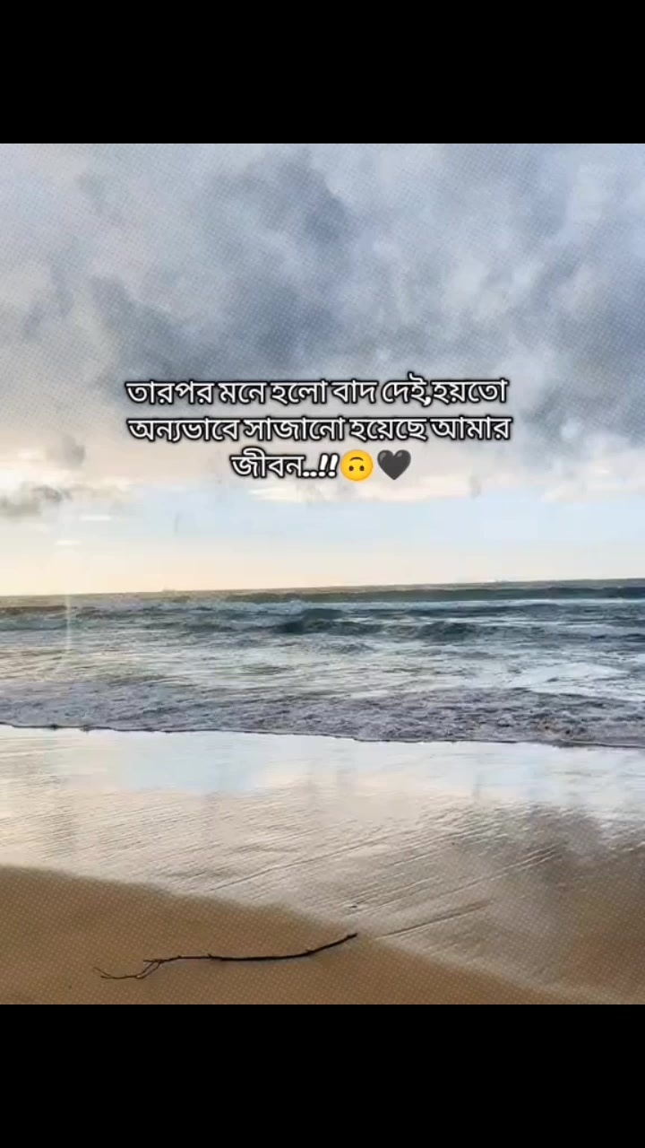 @_ đģđĻArfina _ Queen đģđĻ