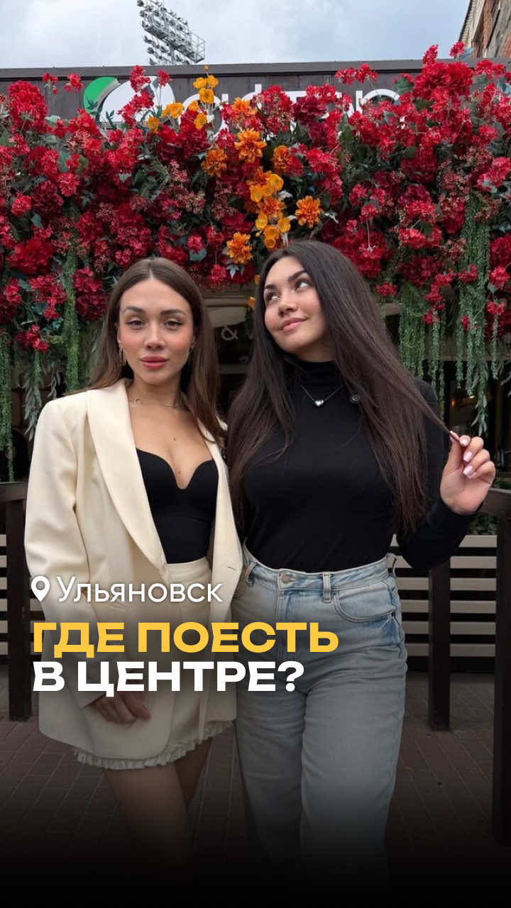 @тгк: Ул Сити Медиа