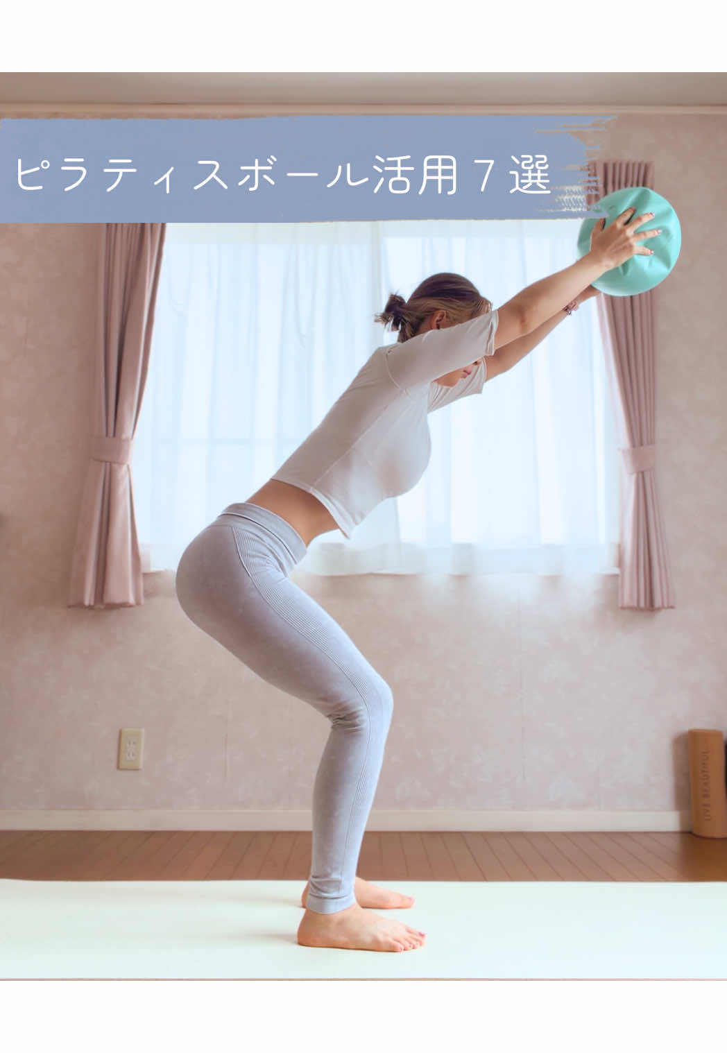 @MAMIE🇯🇵wellness instructor