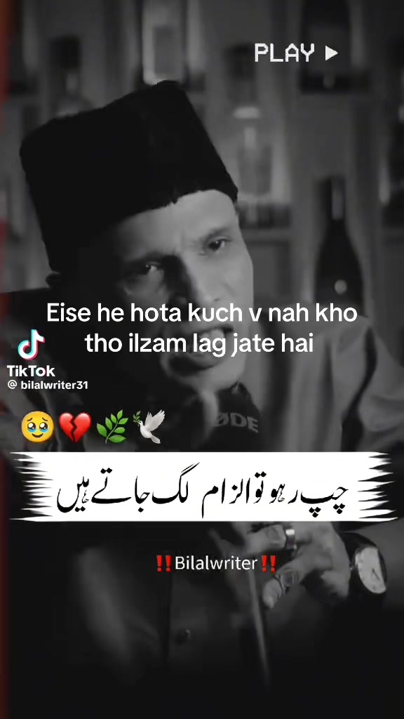 @Hry_DOSANJH_brown_jatt🌴