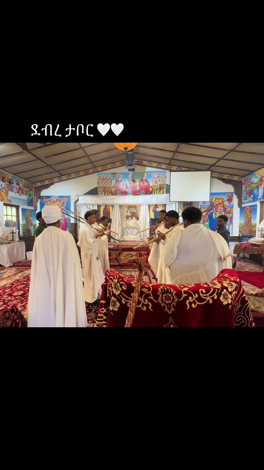 @ኤሊያና ✟