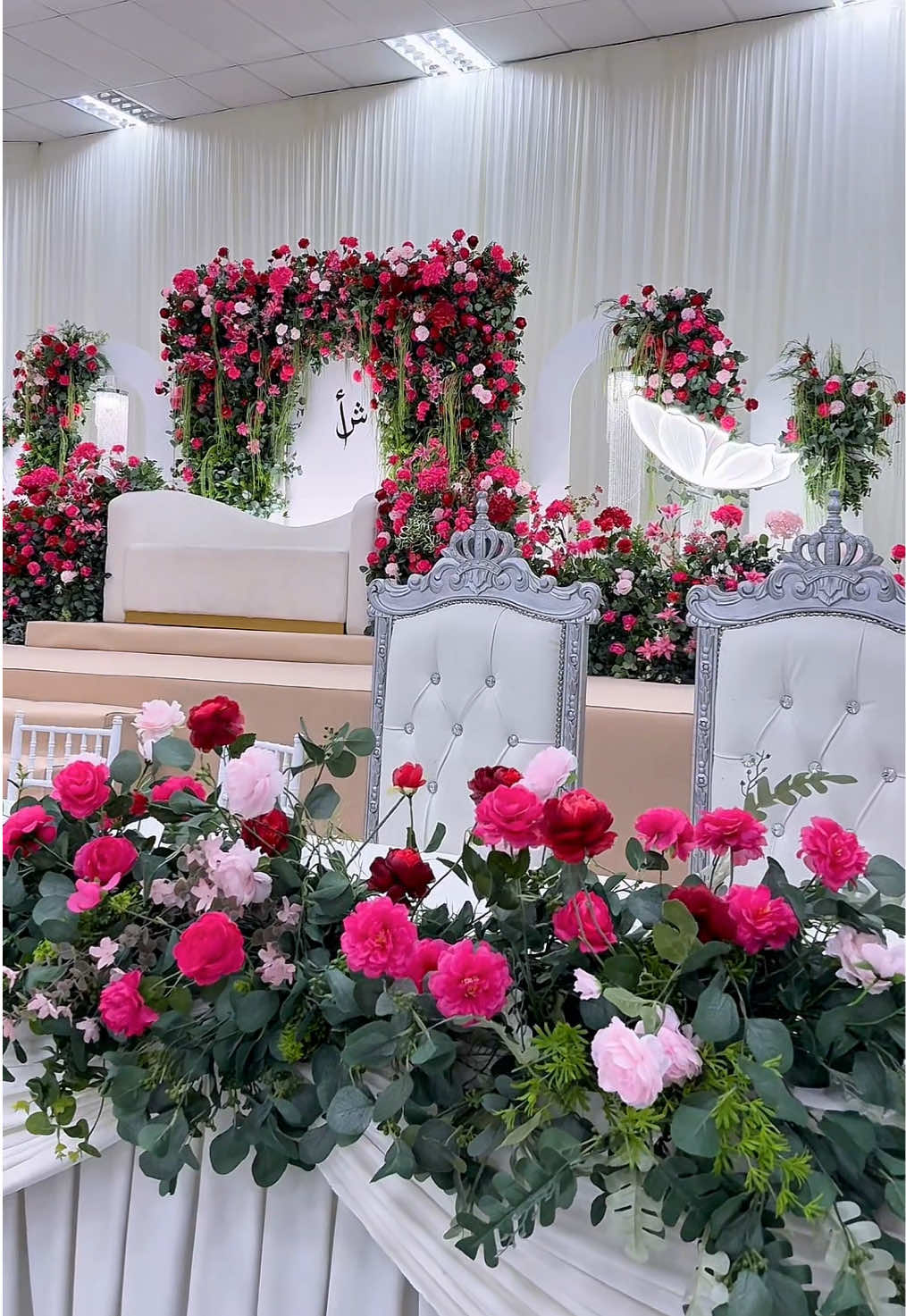 @BH Pelamin Kedah
