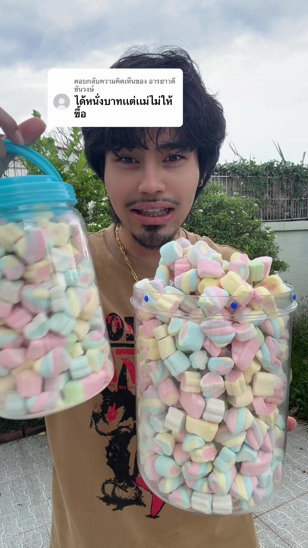 @DADASHOPP.