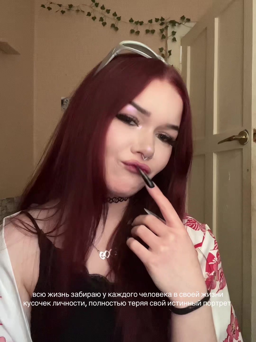 @кефир
