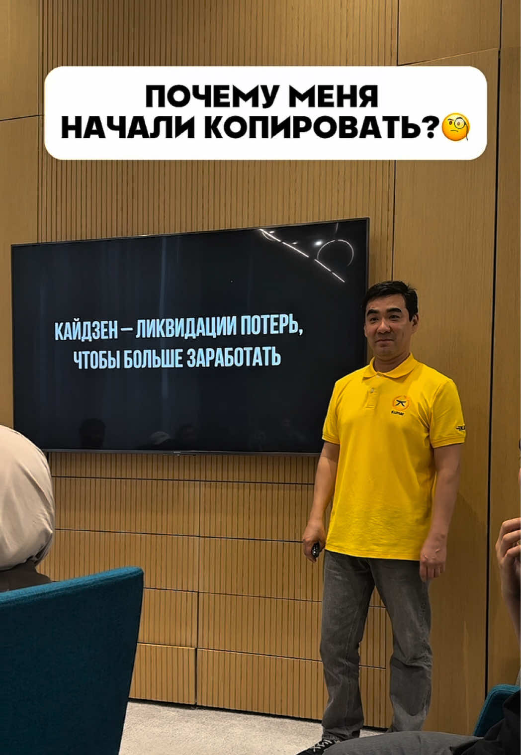 @kumar.mussayev