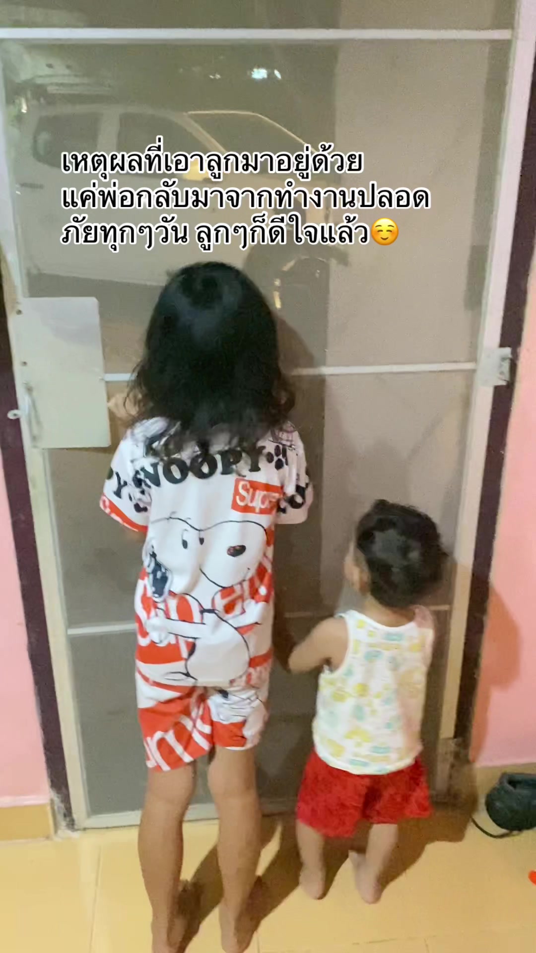 @ปลิ้นปิ่น(1.2k)