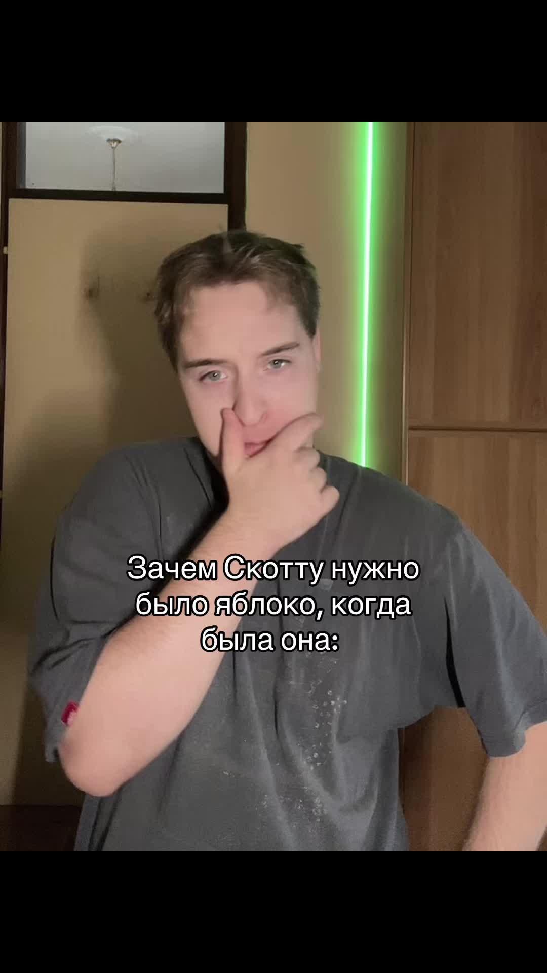 @Влад Вилоу