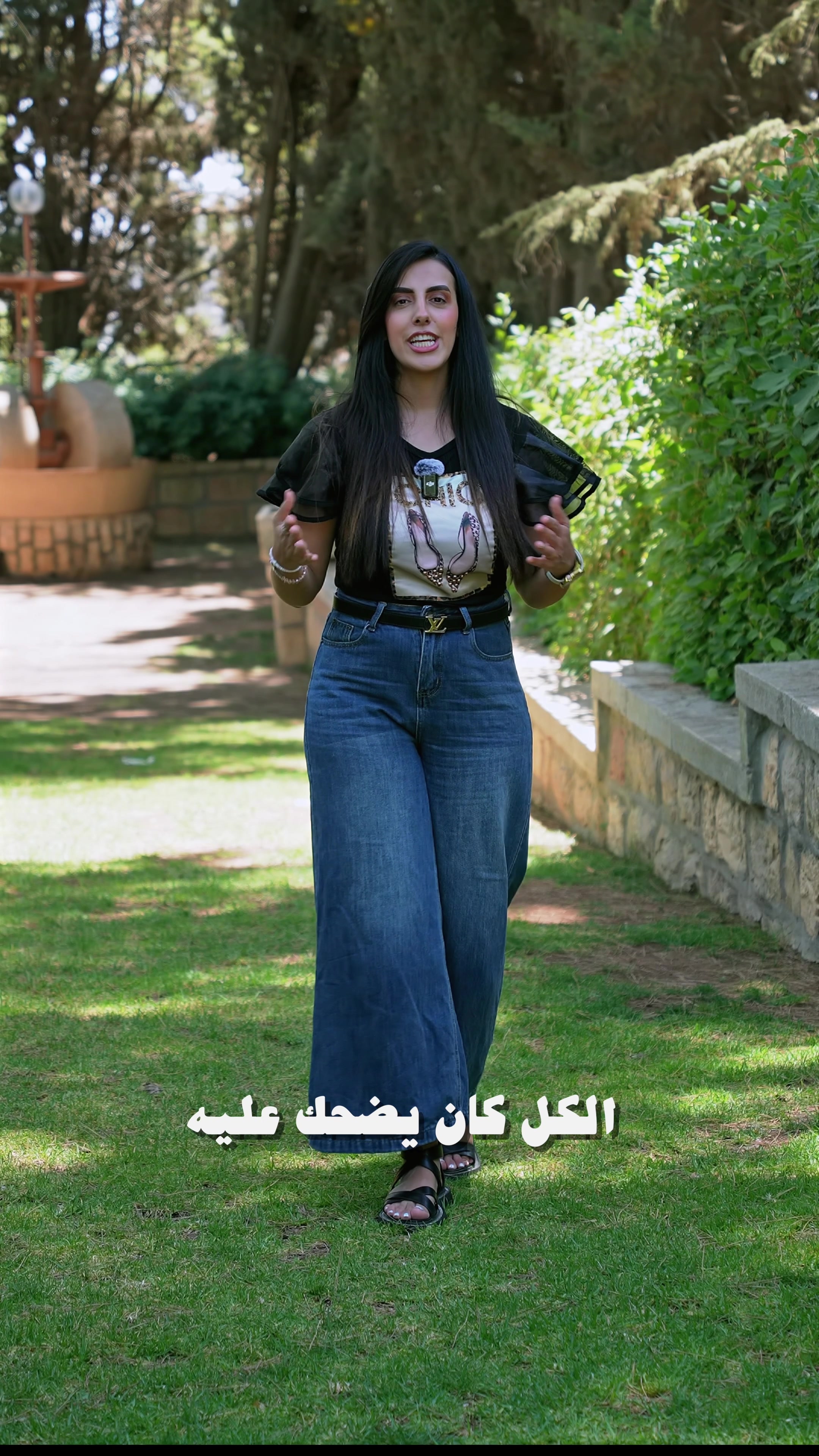 @كلمة الله
