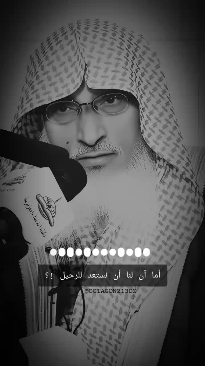 @أۆگتآغۆن