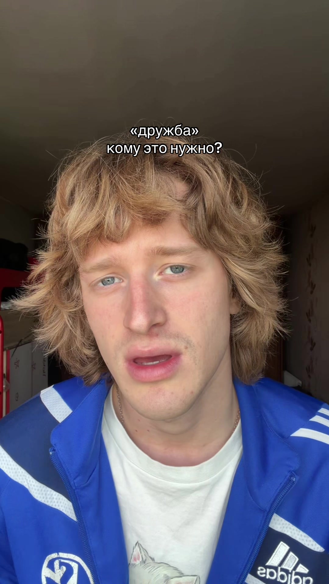 @тгк weekain