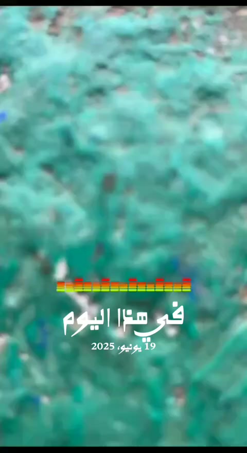 @said ajdaa