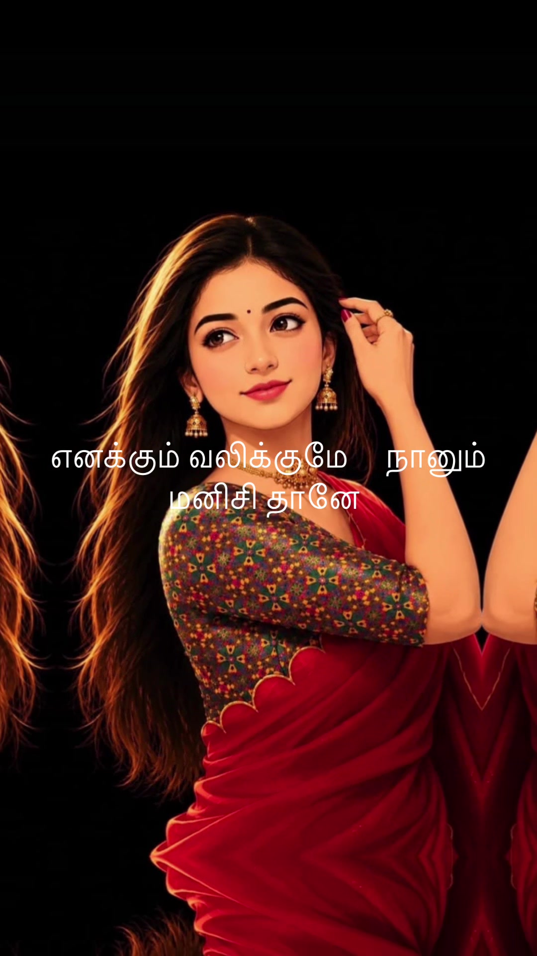 @Goby Tharani
