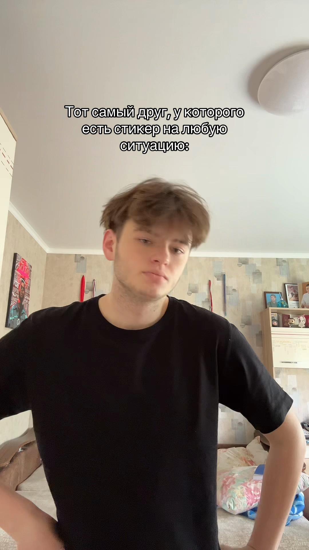 @Деградация