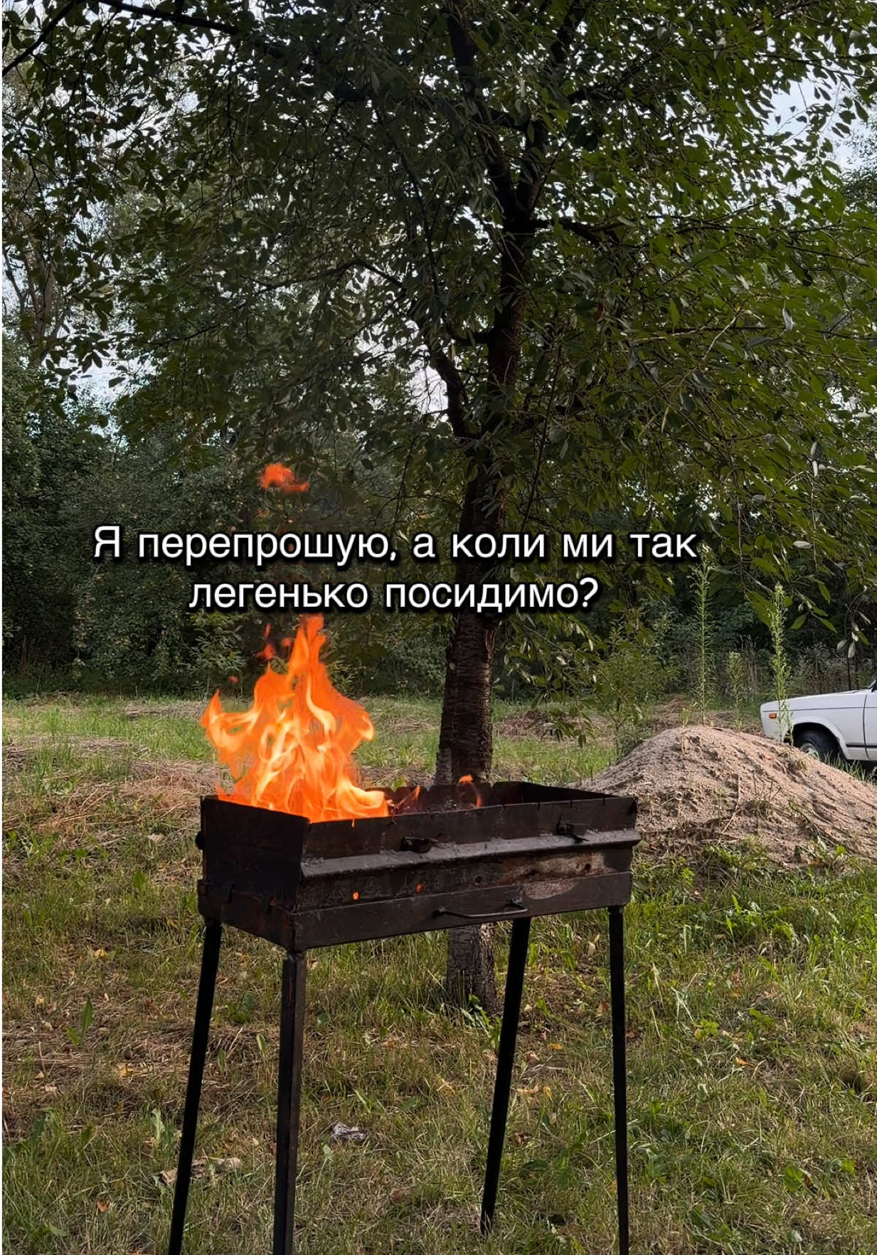 @АНДРІАНА