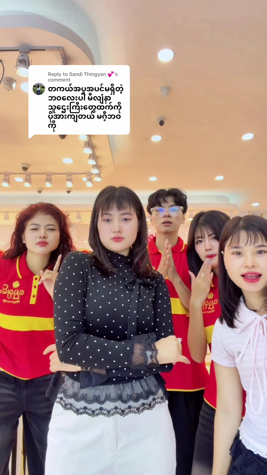 @Gi Gi ð»