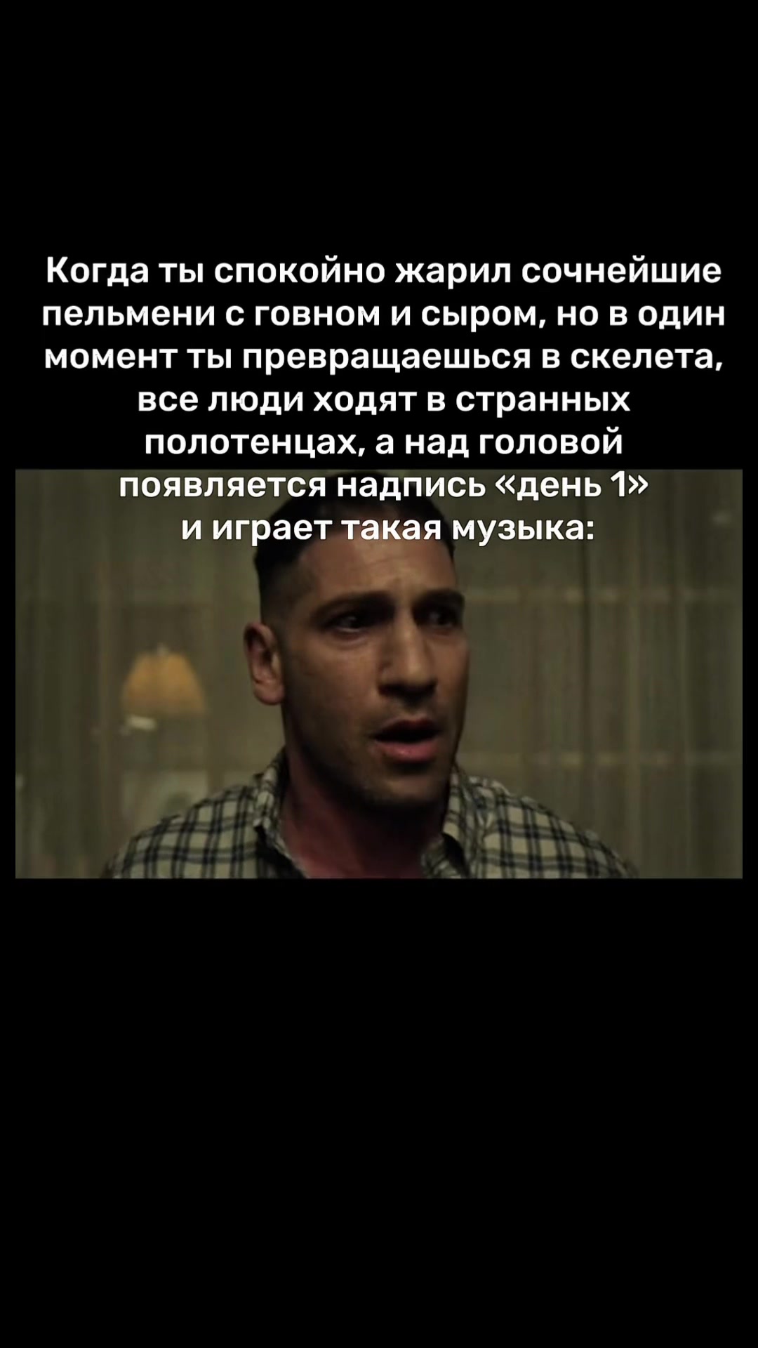 @махмуд jpeg