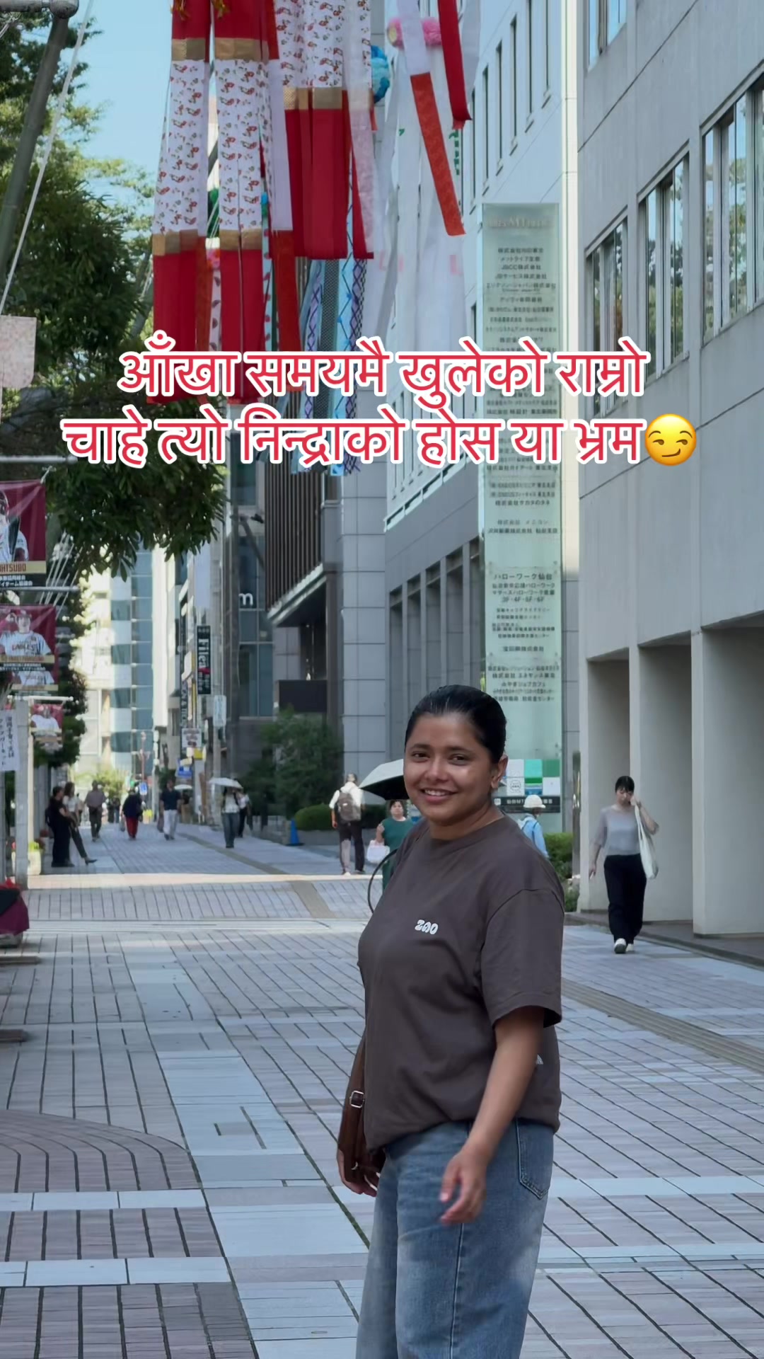 @Anjali@pandey