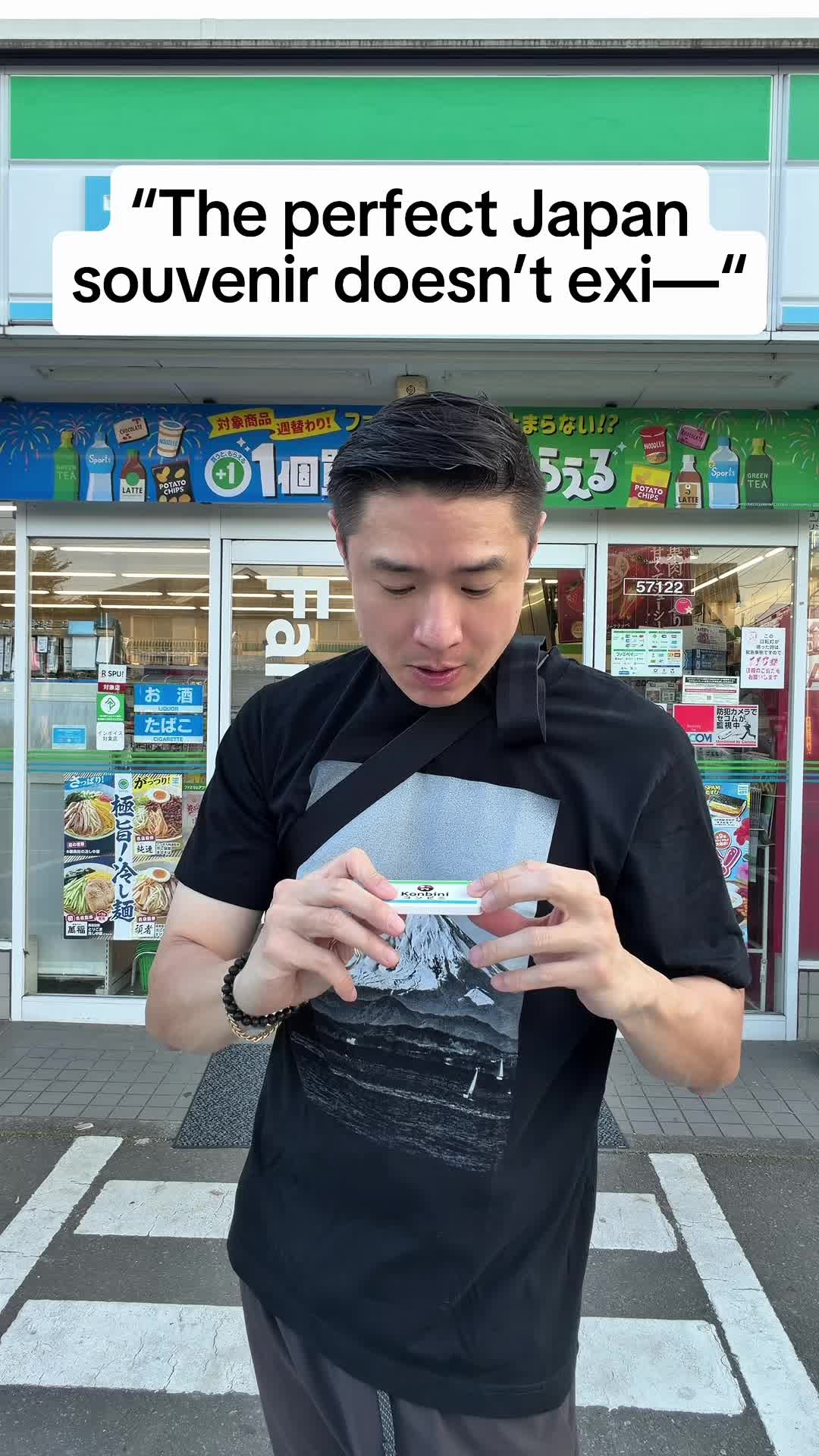 @ALLSTAR STEVEN