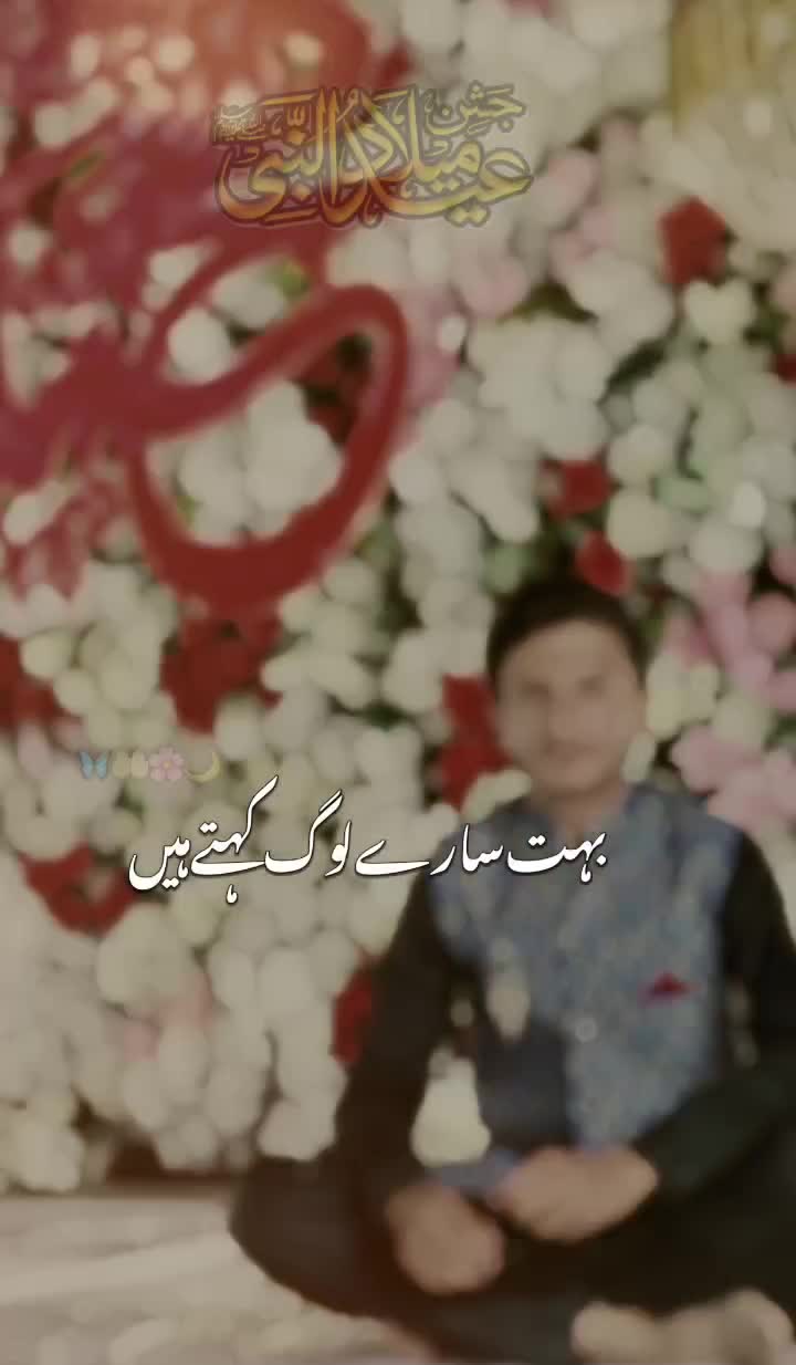 @Abdullah 💎