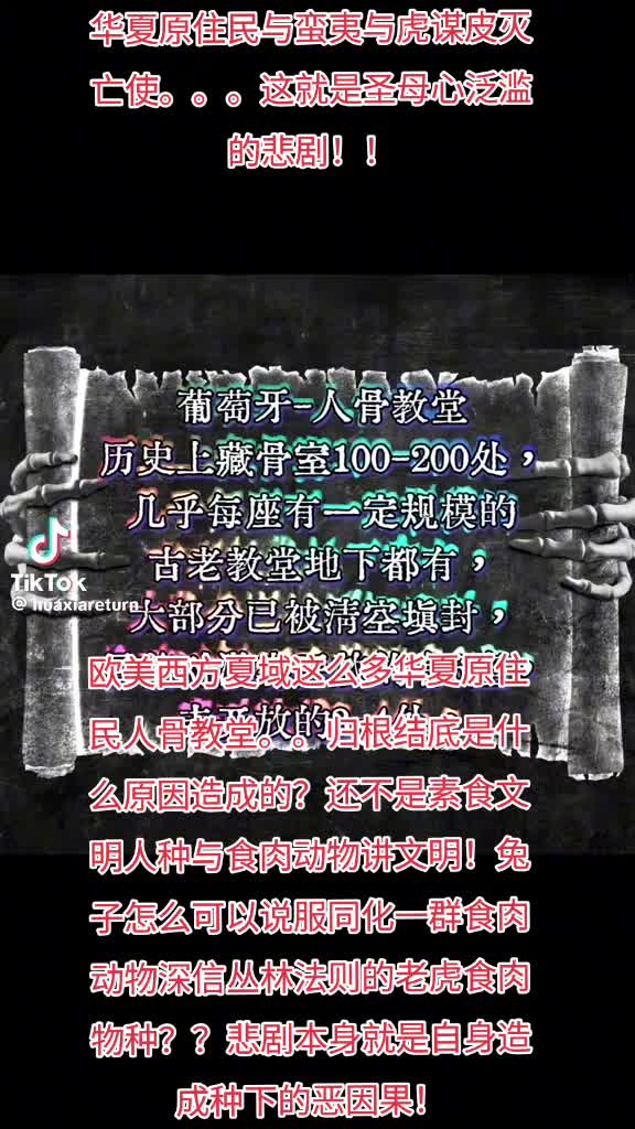 @🐲龍少帅🐲
