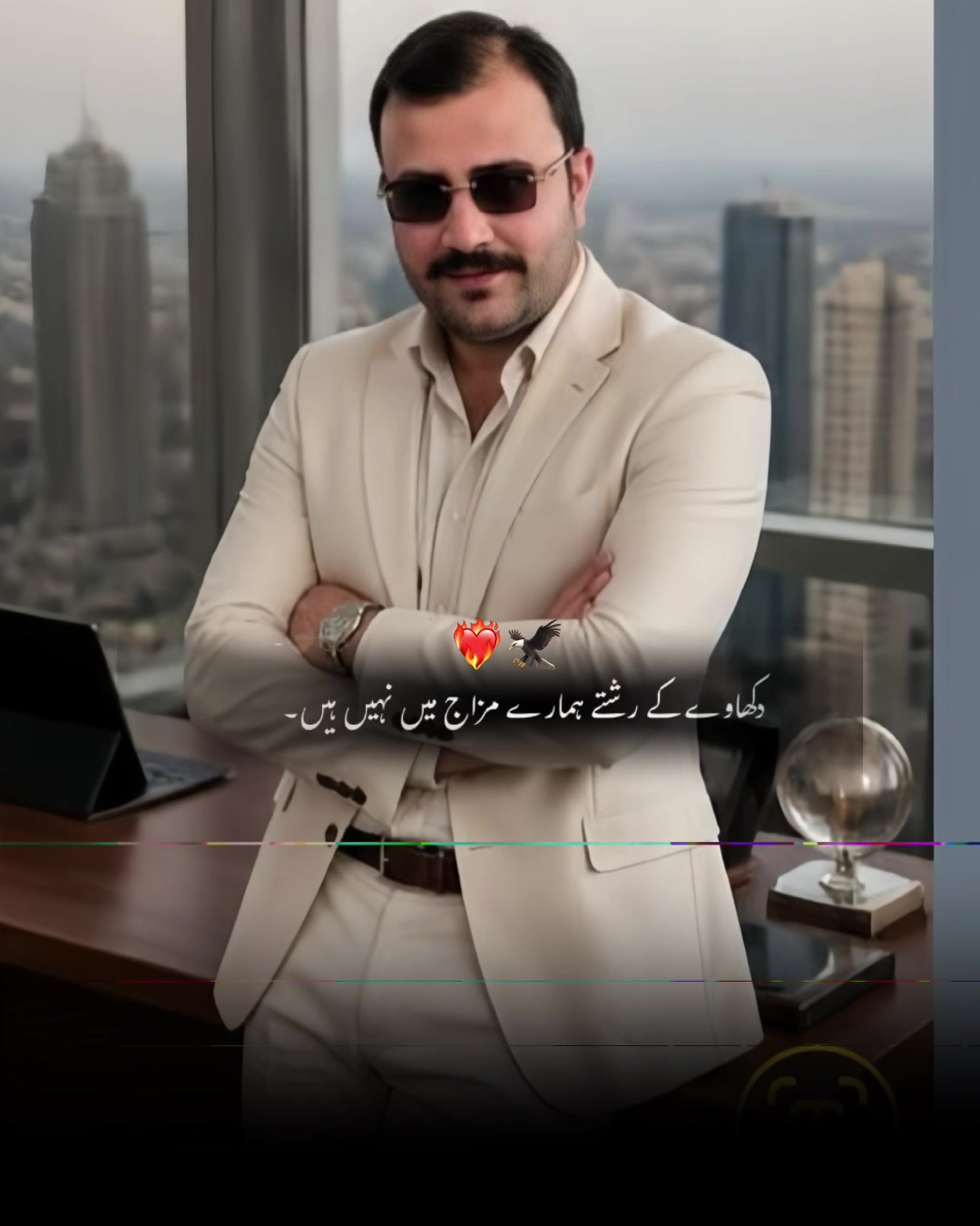 @Umar Khan