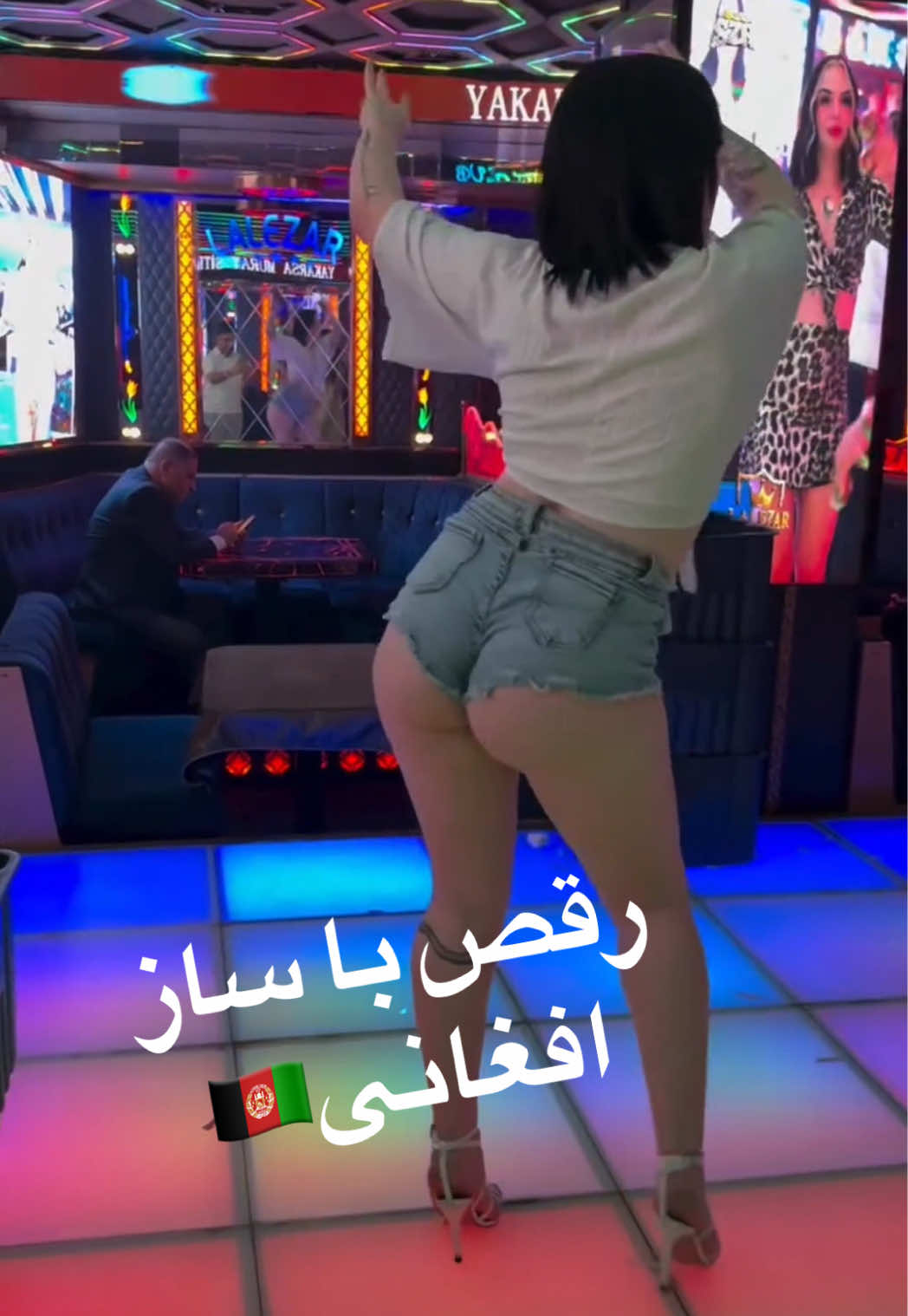 @بهترین رقص های ایرانی و افغانی