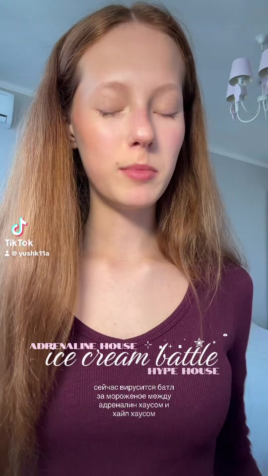 @юшка 🐻