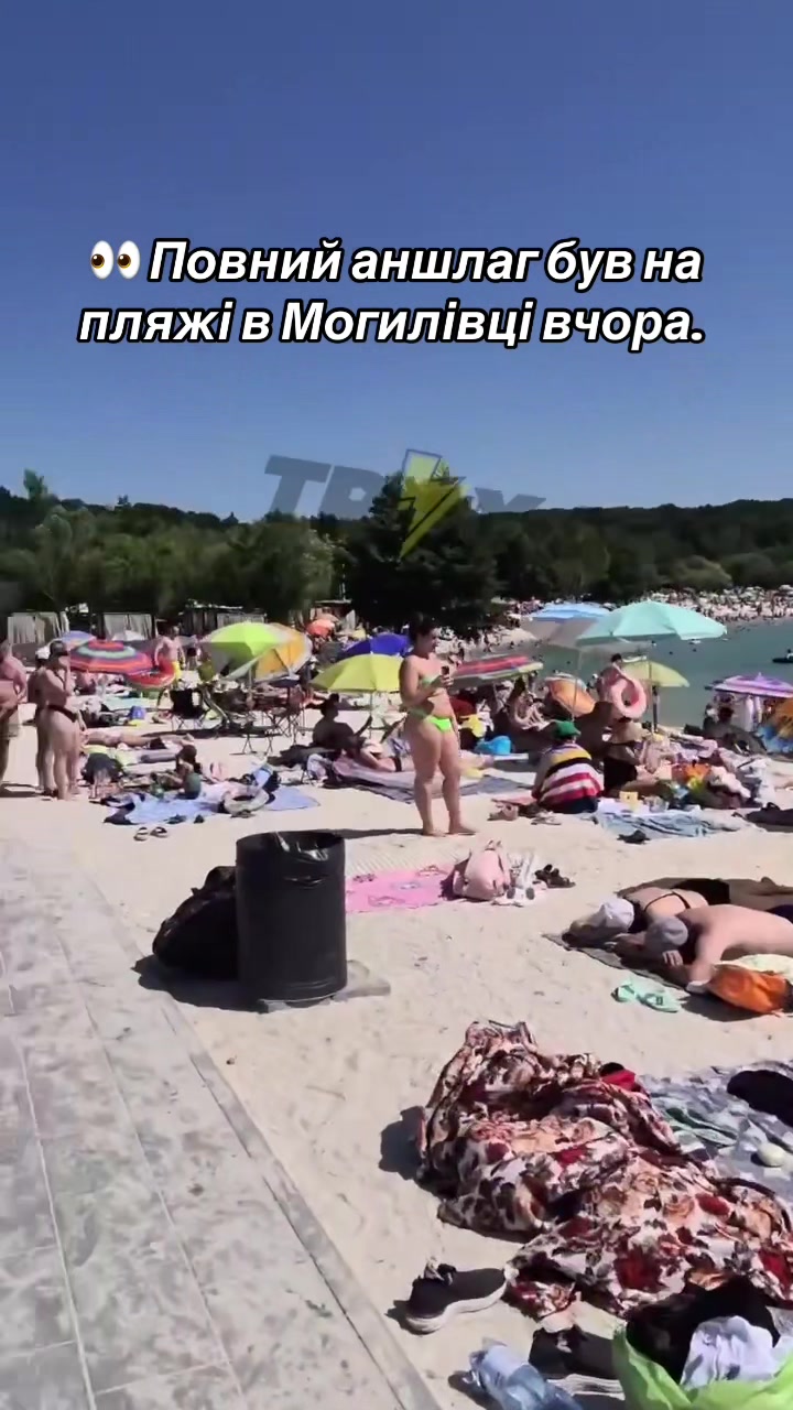 @Вінниця саме зараз