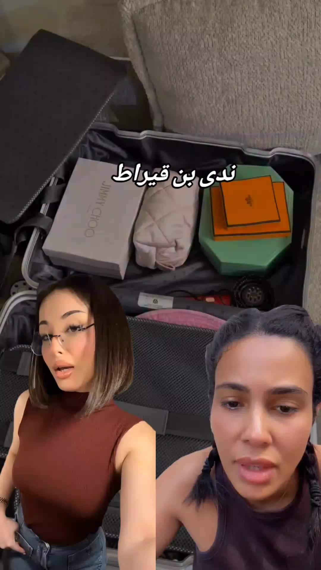 @🧚🏻 Record ⏺️ 🧚🏻