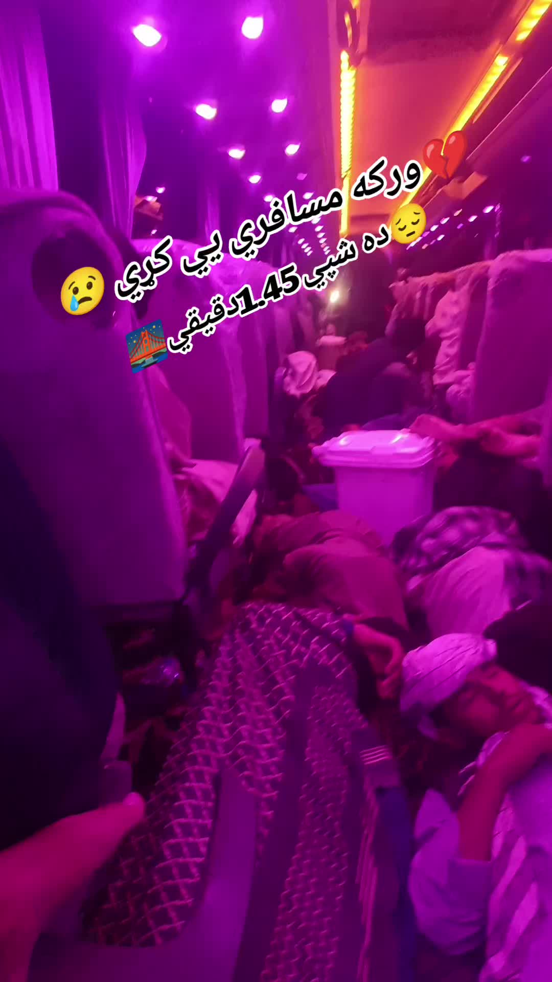 @😌جــمـالـو🥰 صـیـب🩷