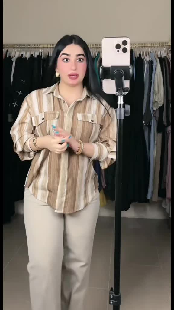 @شمس ☀