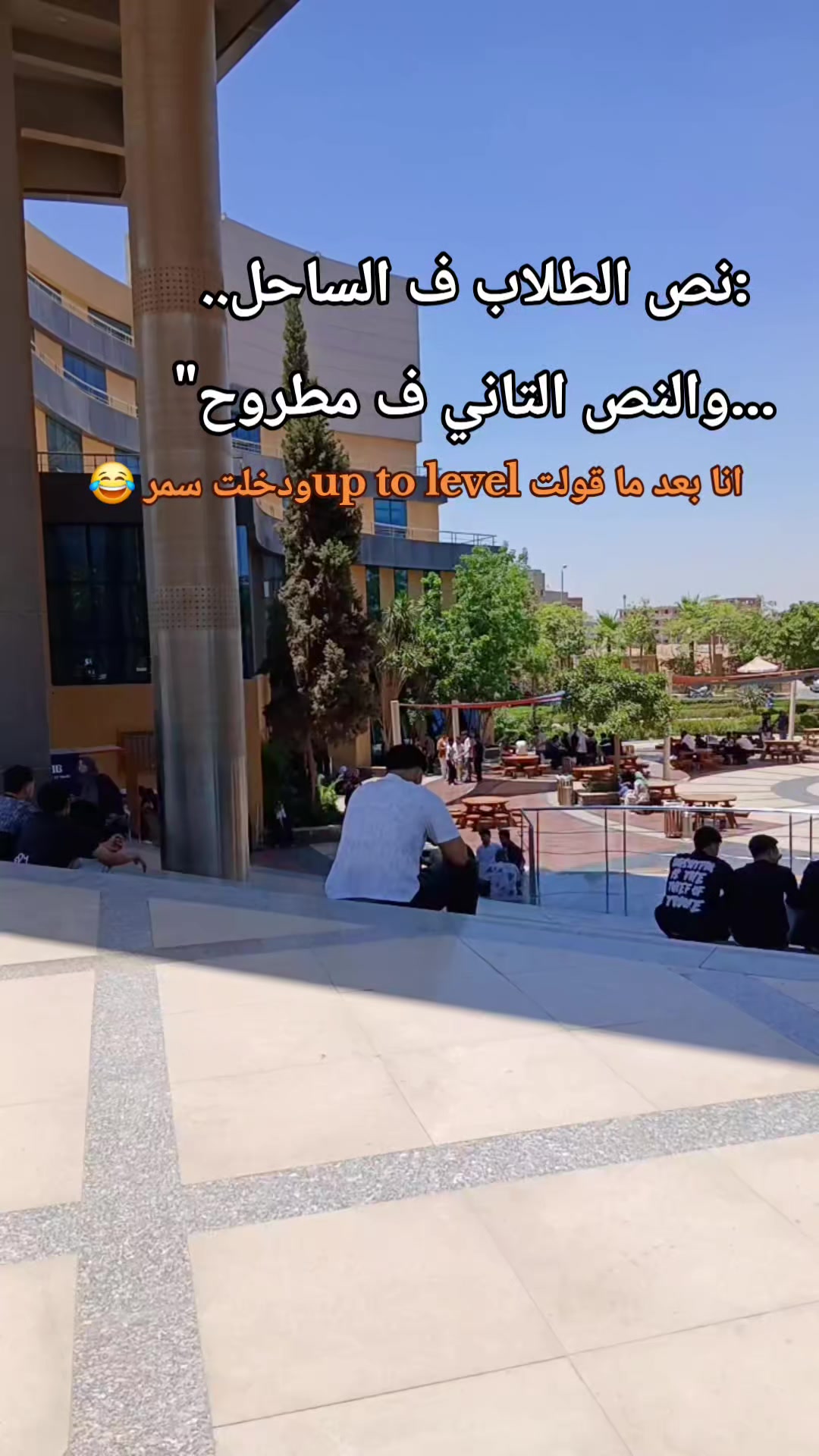@يـُــوسُــفُ ســآٓمــى...!!⚖️