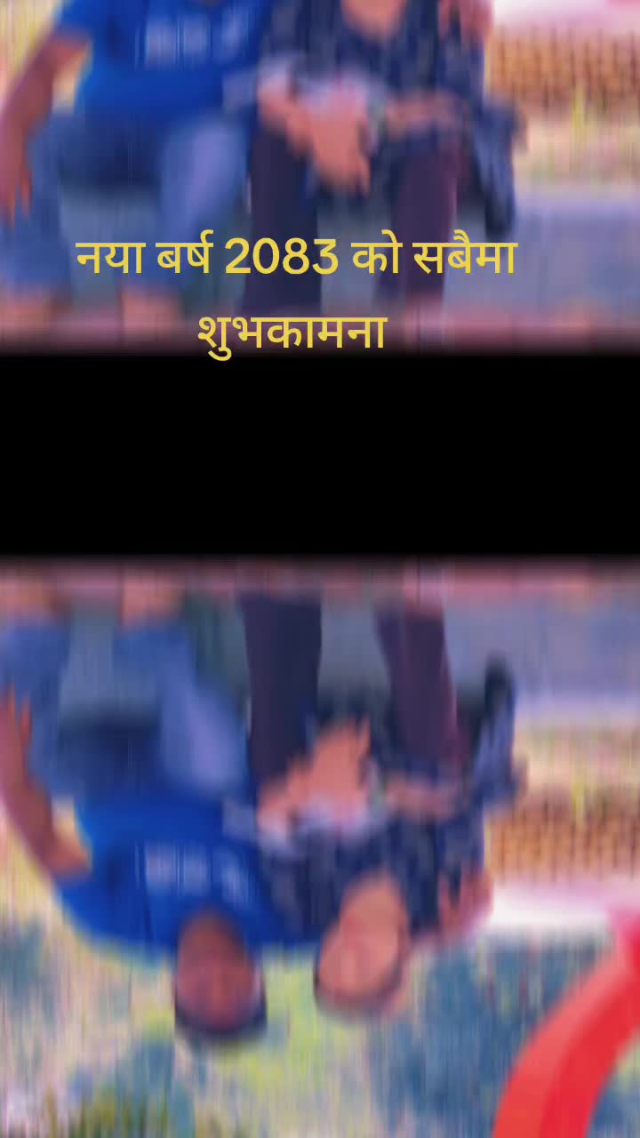 @Babu Dinesh