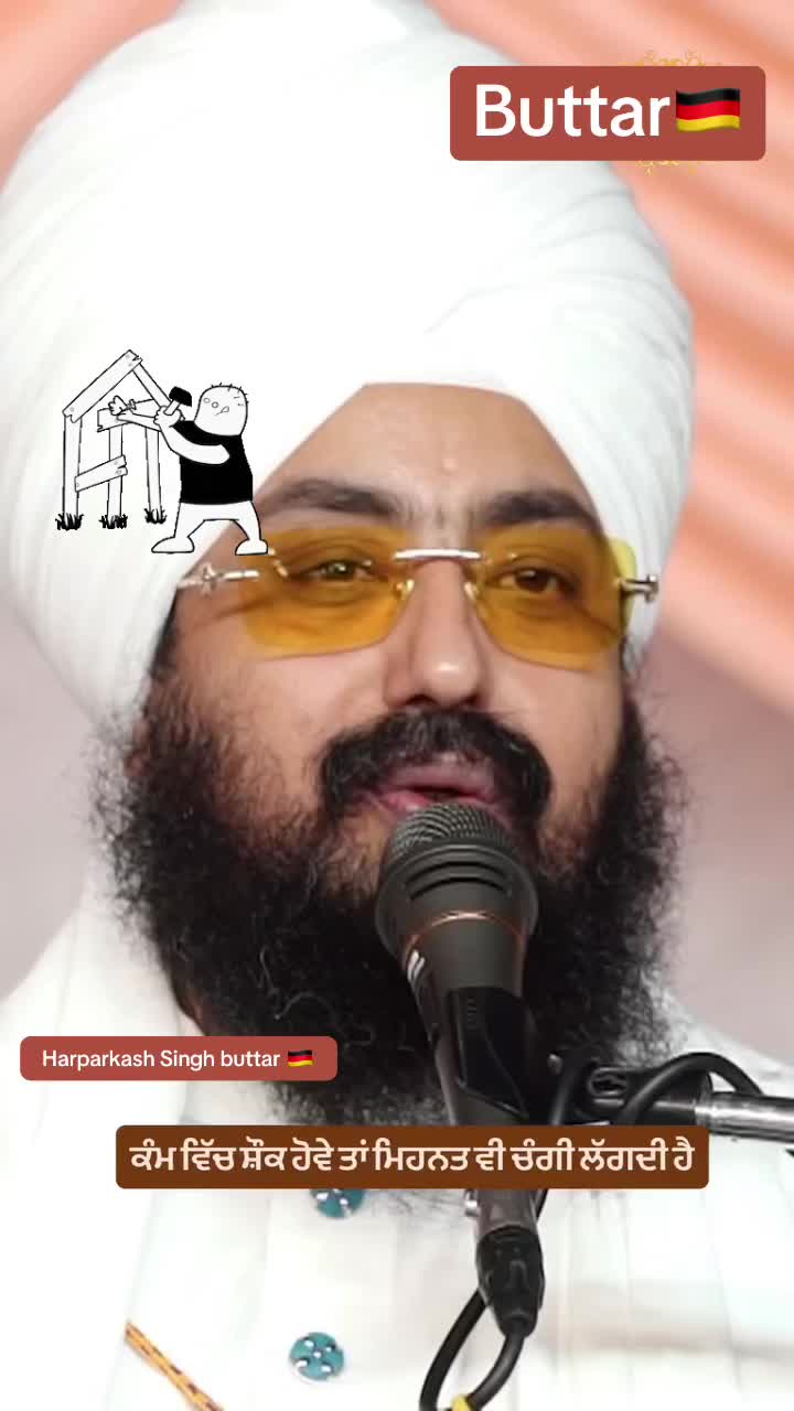 @Harparkash Singh Buttar ๐ฉ๐ช