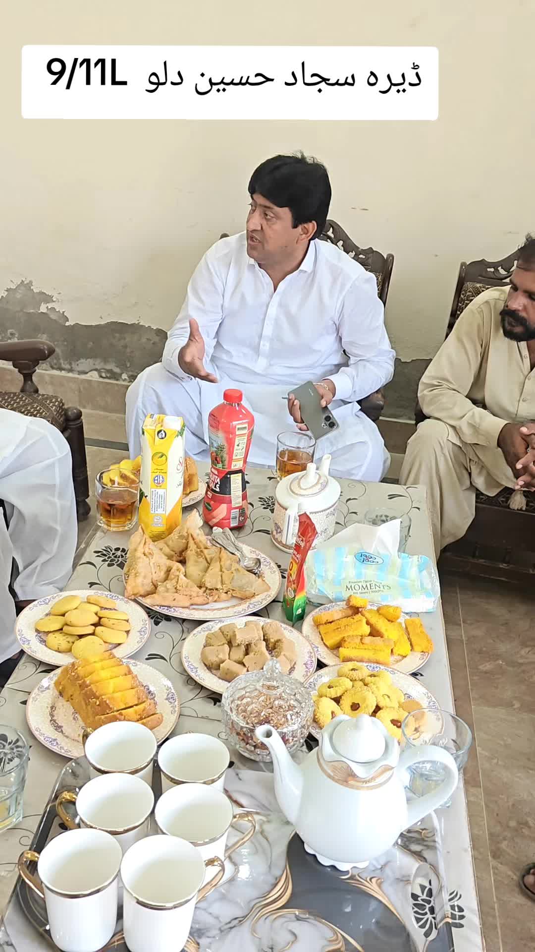 @M zafar Iqbal kathia
